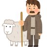 羊飼いのゲン's profile picture