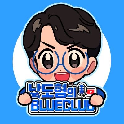 남도형's profile picture