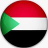 Фото профиля الحصه وطن وطني السودان 🇸🇩