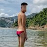 Фото профиля good asian boy