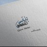 Фото профиля Balqees ✨️🥰