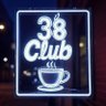 Coffeeshop profil fotoğrafı