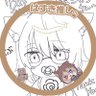 リスになりたいきなこもち🐕🐾🐾🦴's profile picture