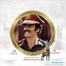 القيل الإبي 的头像