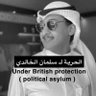 طير شلوى profil fotoğrafı