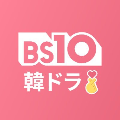 BS10_asia's profile picture