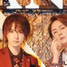 Profilbild von #きらお くん🔥宇宙一のホストクラブを創るCANDYS Executive Producer🔥