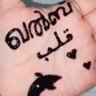 ഖൽബ്.... 的头像