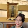タナカ ラファエル profil fotoğrafı