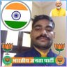 Amit chaurasia सनातनी हिंदू's profile picture