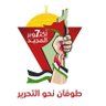 Фото профиля الشيخ عبدالسلام العامري المستنيري