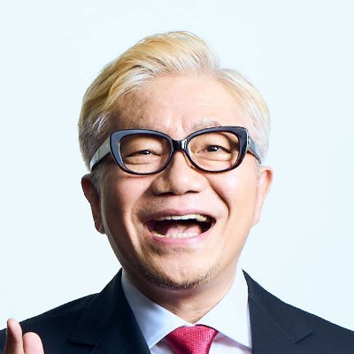 水道橋博士（小野正芳）'s profile picture