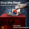 StopTheSteal 🇰🇷's profile picture