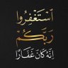 مهند's profile picture