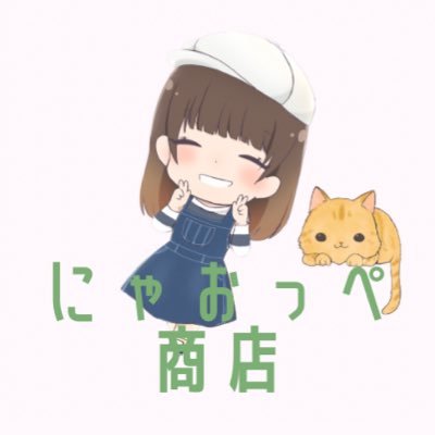 なおっぺ♪'s profile picture