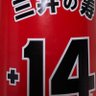 キューブ's profile picture