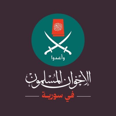 IkhwanSyriaAR's profile picture