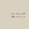 AbdulRhman's profile picture