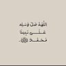 عماد الجهني's profile picture