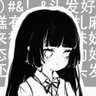Profilbild von sandra