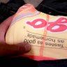Фото профиля Gigalo