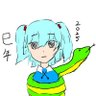 タワシロニトロ profil fotoğrafı
