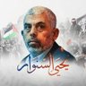 khaled bks 🇩🇿🇹🇳🇱🇾🇵🇸🇲🇷🇾🇪🇪🇭🇮🇷🇵🇰's profile picture