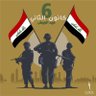 عراق واحد profil fotoğrafı