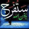 ااابو عبدالله 的头像