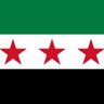 🇸🇾 أبو الورد profil fotoğrafı