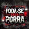 Foda Se 的头像