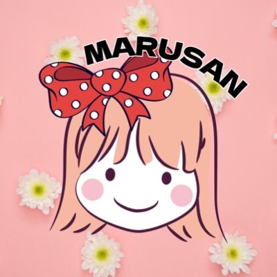 まるさん's profile picture