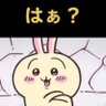 ぷりん's profile picture