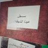 Фото профиля Charly Arya Anna Grace