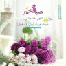 Фото профиля haie