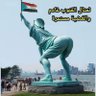 الامبراطور 的头像
