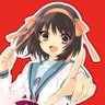 涼宮ハルヒの公式 的头像