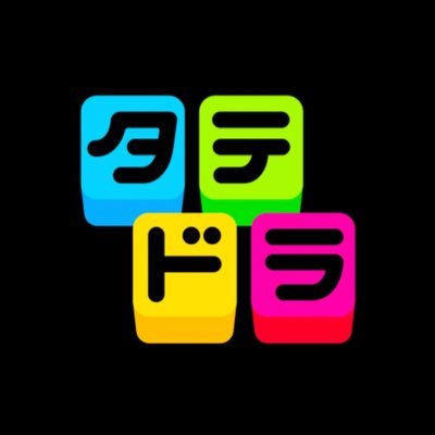 tated_drama's profile picture