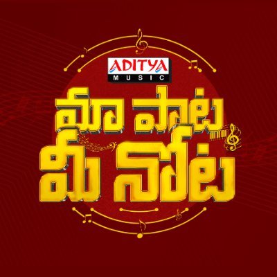 MaaPaataMeeNota's profile picture