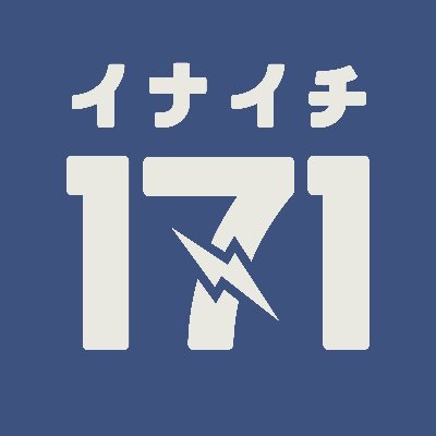 171's profile picture