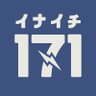 171's profile picture