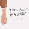 سلمى 的头像