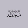 ماهر محمد زكريا's profile picture