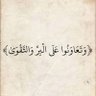سودانية 的头像