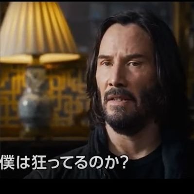 Neo's profile picture