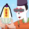 Profilbild von おひょいまん太郎