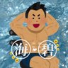 *ハナ*🦁 的头像