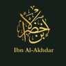 Фото профиля Abu al-Hasan Malik Al-Akhdar
