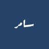 Profilbild von سـامر الجهني