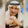 عبدالكريم بن حمد المالك profil fotoğrafı